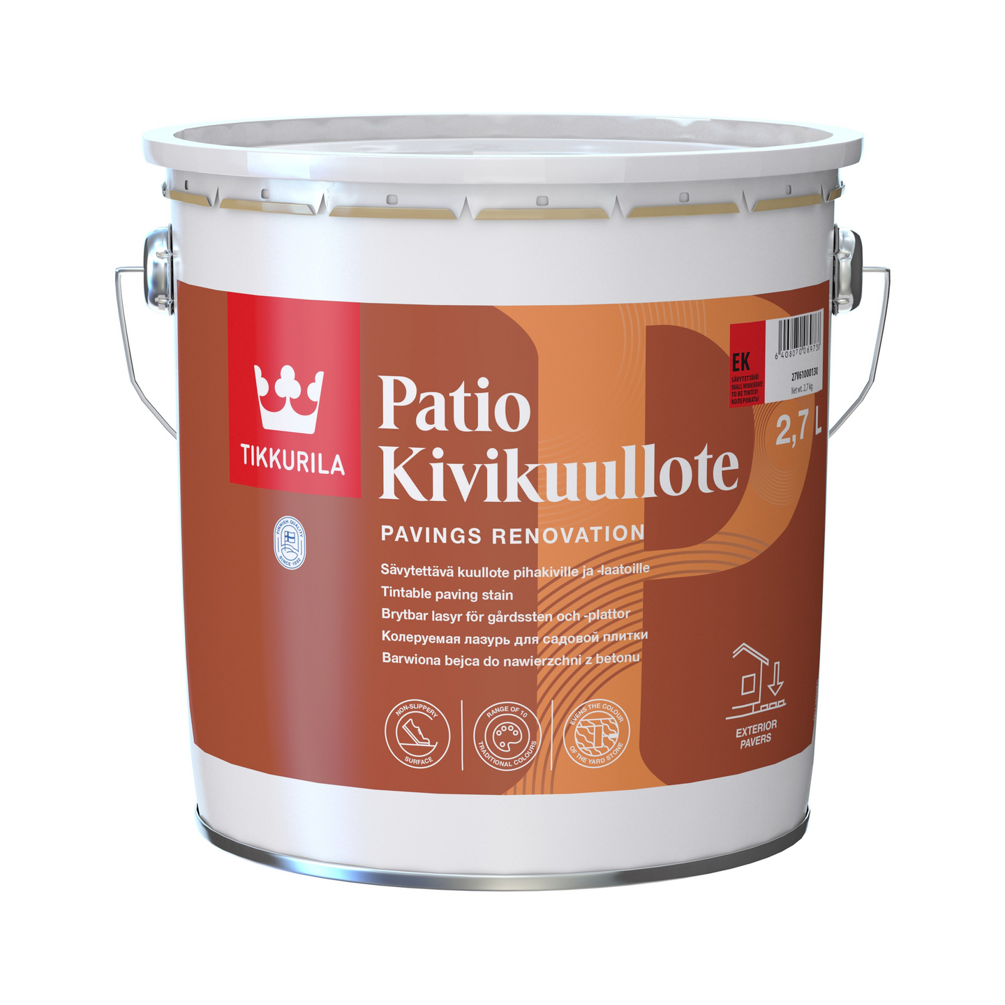 Patio Kivikuullote