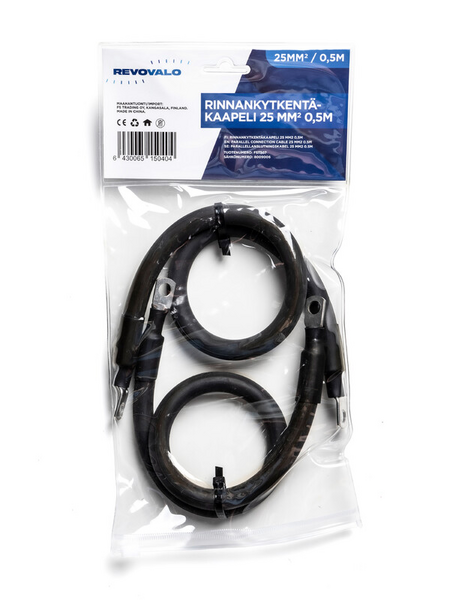 Rinnankytkentäkaapeli Revovalo PV-Offgrid 25mm 0,4m