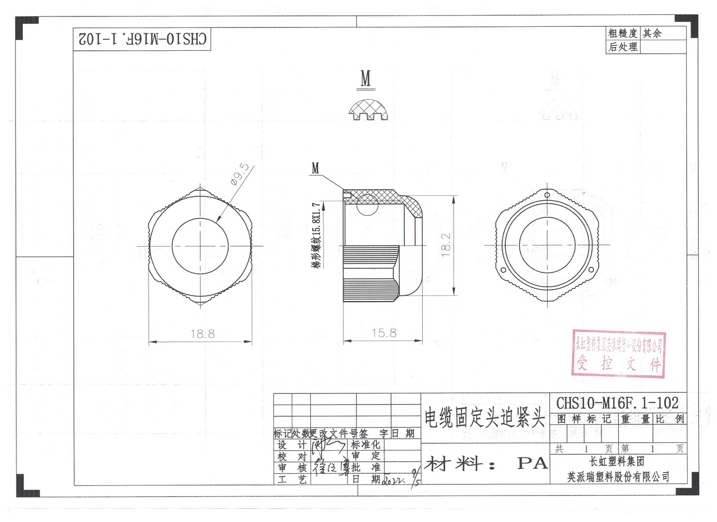 Holkkitiiviste Opal muovi kaapeli 5-10mm M16 IP68 2kpl