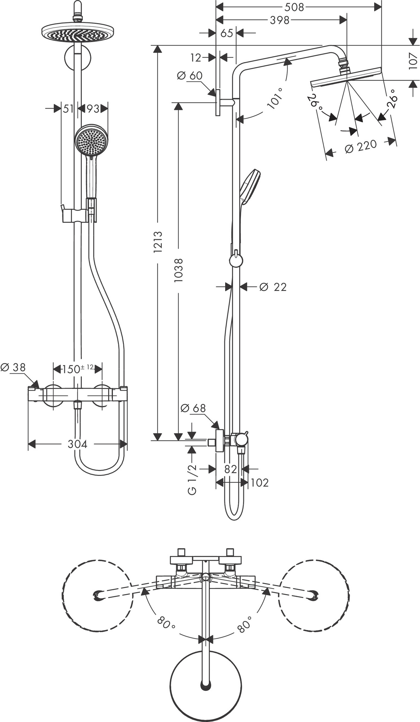 Sadesuihkuhana Hansgrohe 27866000 Croma 220 Air 1 Jet