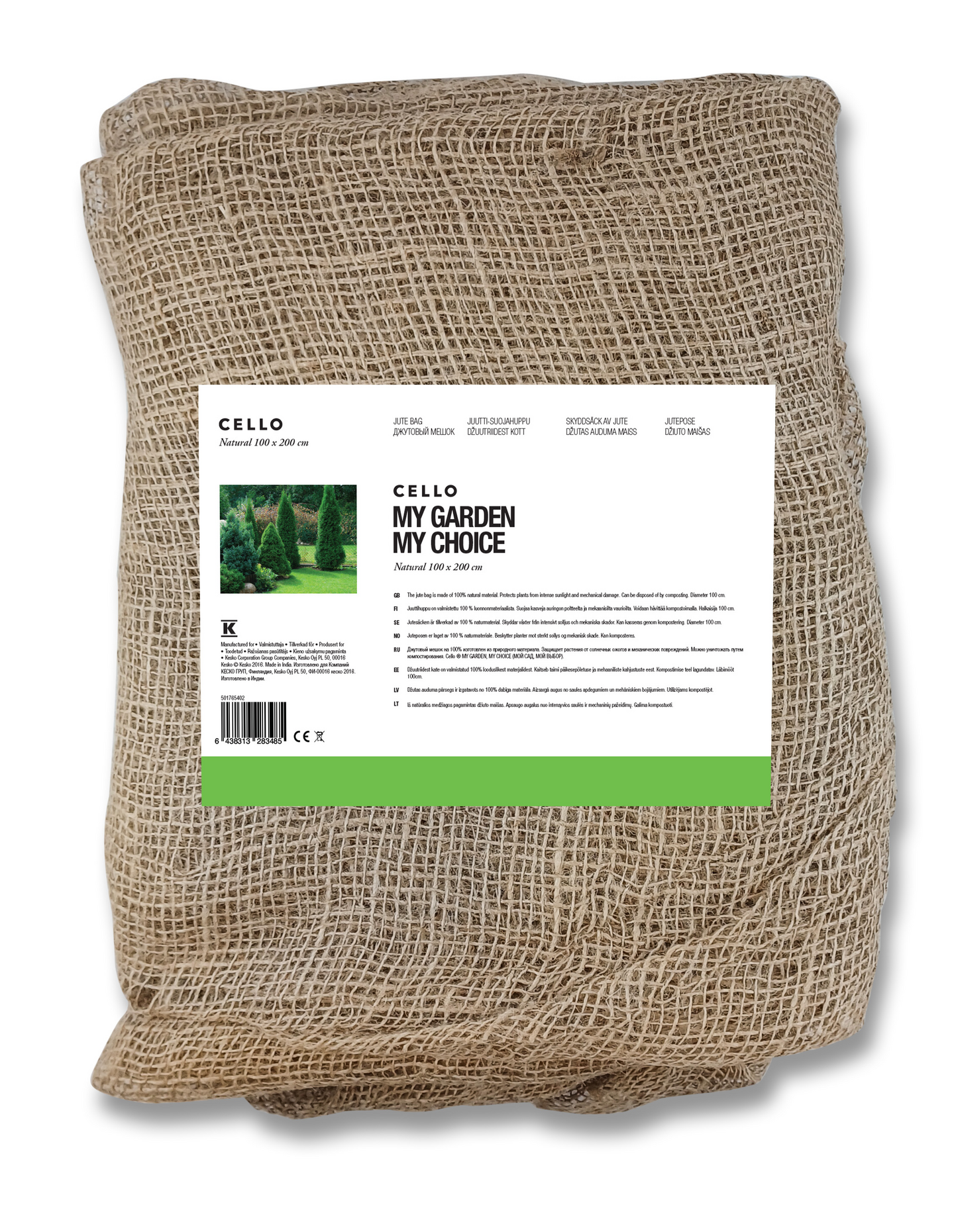 Suojahuppu Cello juutti 100x200cm