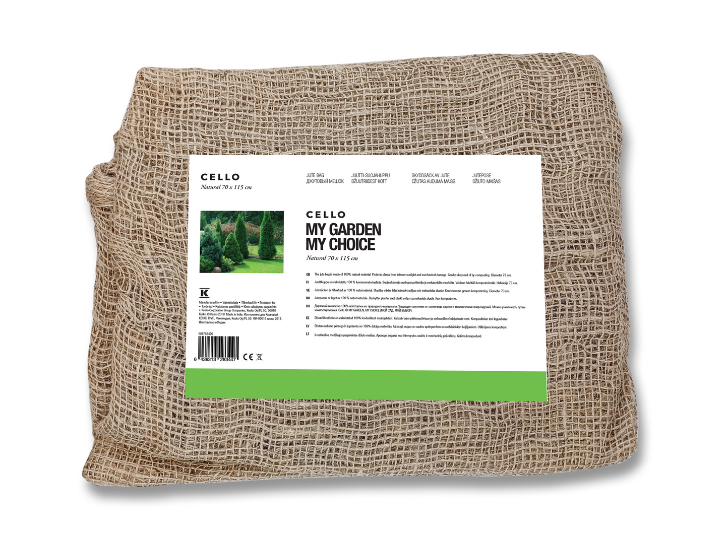 Suojahuppu Cello juutti 70x115cm