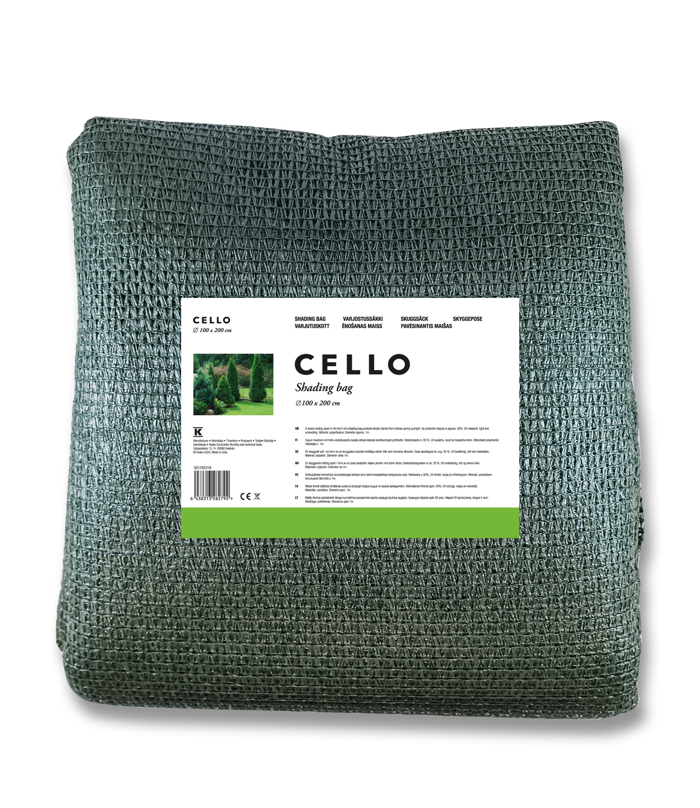 Varjostussäkki Cello 160x200cm