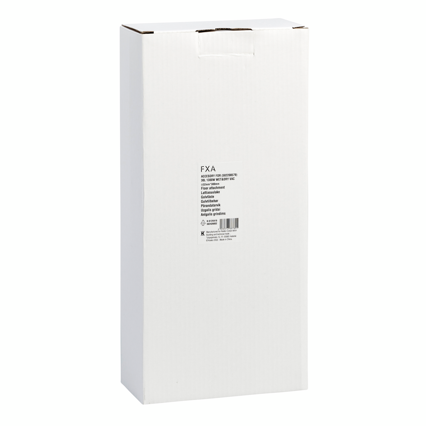 Lattiasuulake FXA 30L 1300W Märkä-kuivaimuriin