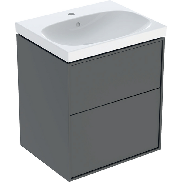 Allaskaappipaketti IDO Sense Art 60cm laatikoilla laava