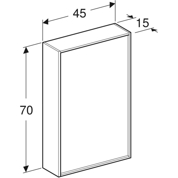 Seinäkaappi IDO Sense Art L45xK70xS15cm yönsininen