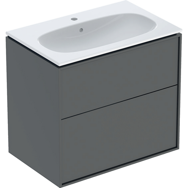 Allaskaappipaketti IDO Sense Art 75cm slim design laatikoilla laava