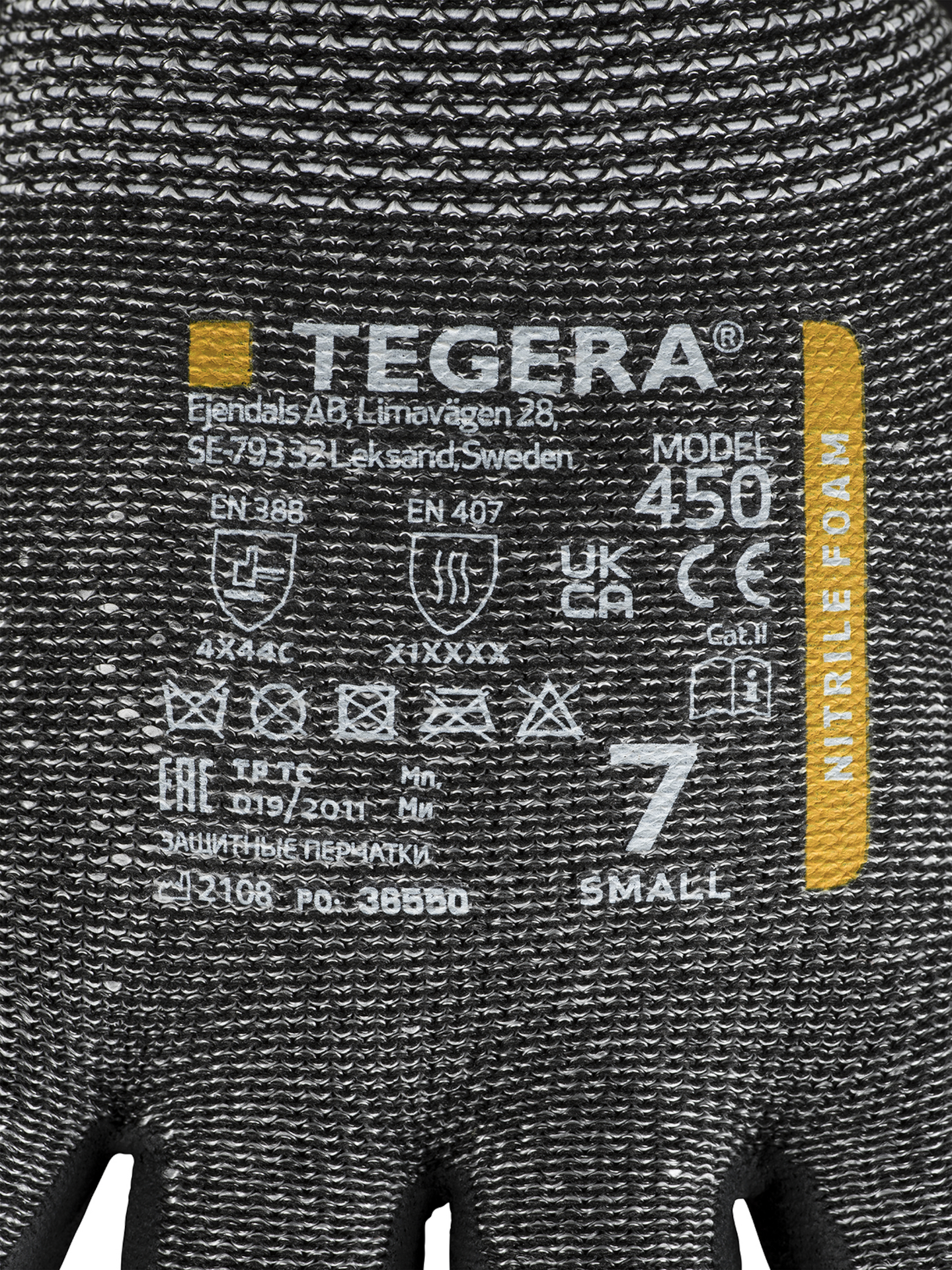 Viiltosuojakäsineet TEGERA 450