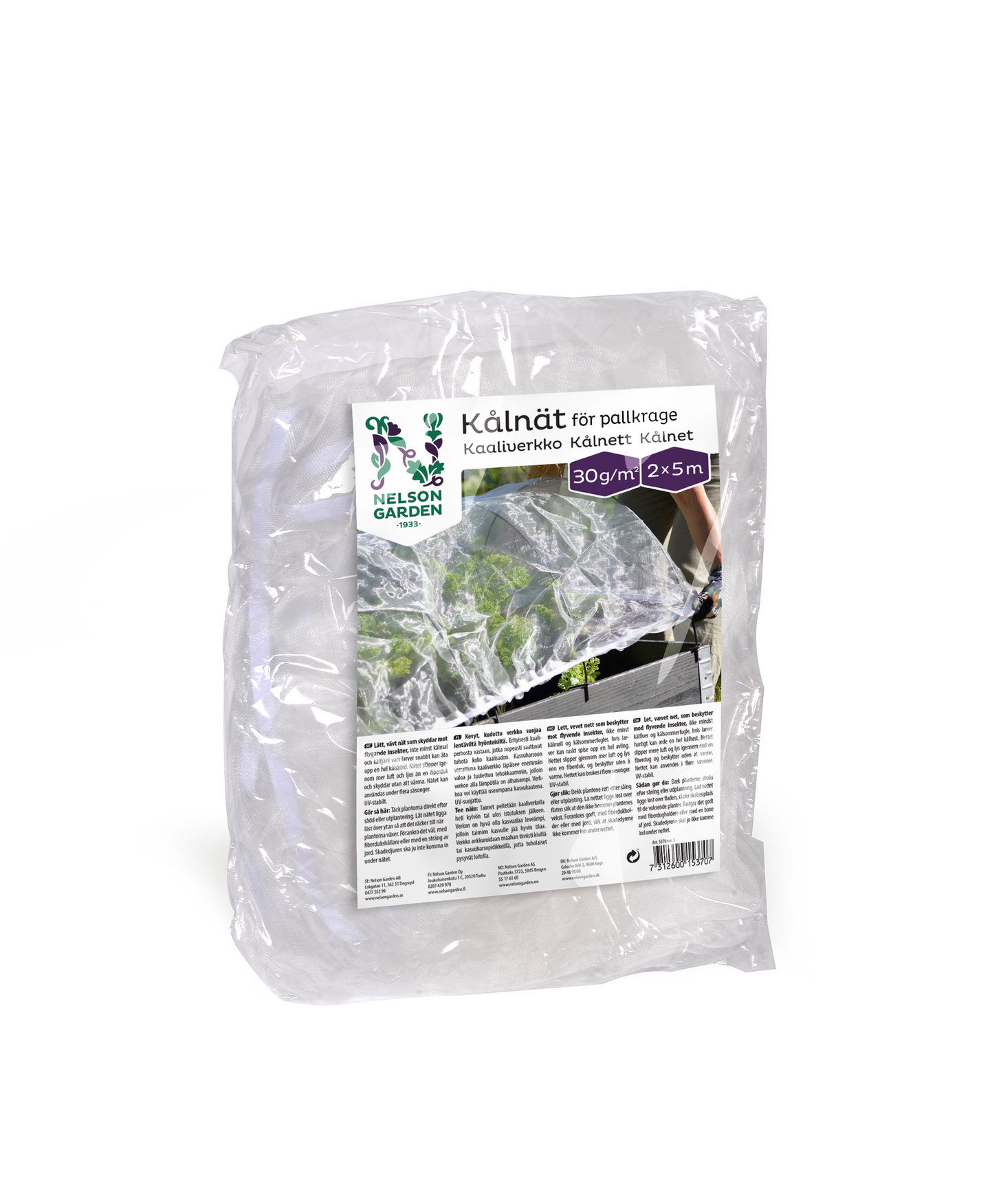 Kaaliverkkolavakaulus 120x80cm