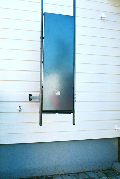 Tikkaiden kiipeilyeste Rainman 400x1250mm