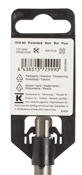 Poranterä FXA SDS plus 5,5mmx160mm (teräosuus 95mm) 4-leikkuinen