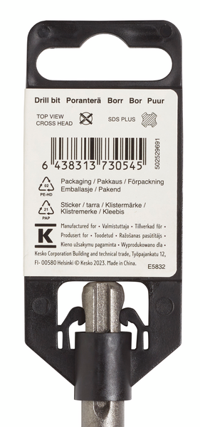 Poranterä FXA SDS plus 8mmx210mm (teräosuus 142mm) 4-leikkuinen