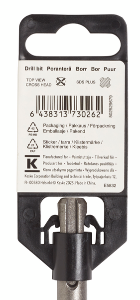 Poranterä FXA SDS plus 5mmx160mm (teräosuus 95mm) 4-leikkuinen