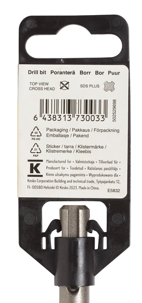 Poranterä FXA SDS plus 14mmx210mm (teräosuus 130mm) 4-leikkuinen