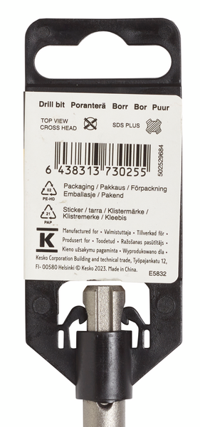 Poranterä FXA SDS plus 12mmx450mm (teräosuus 370mm) 4-leikkuinen