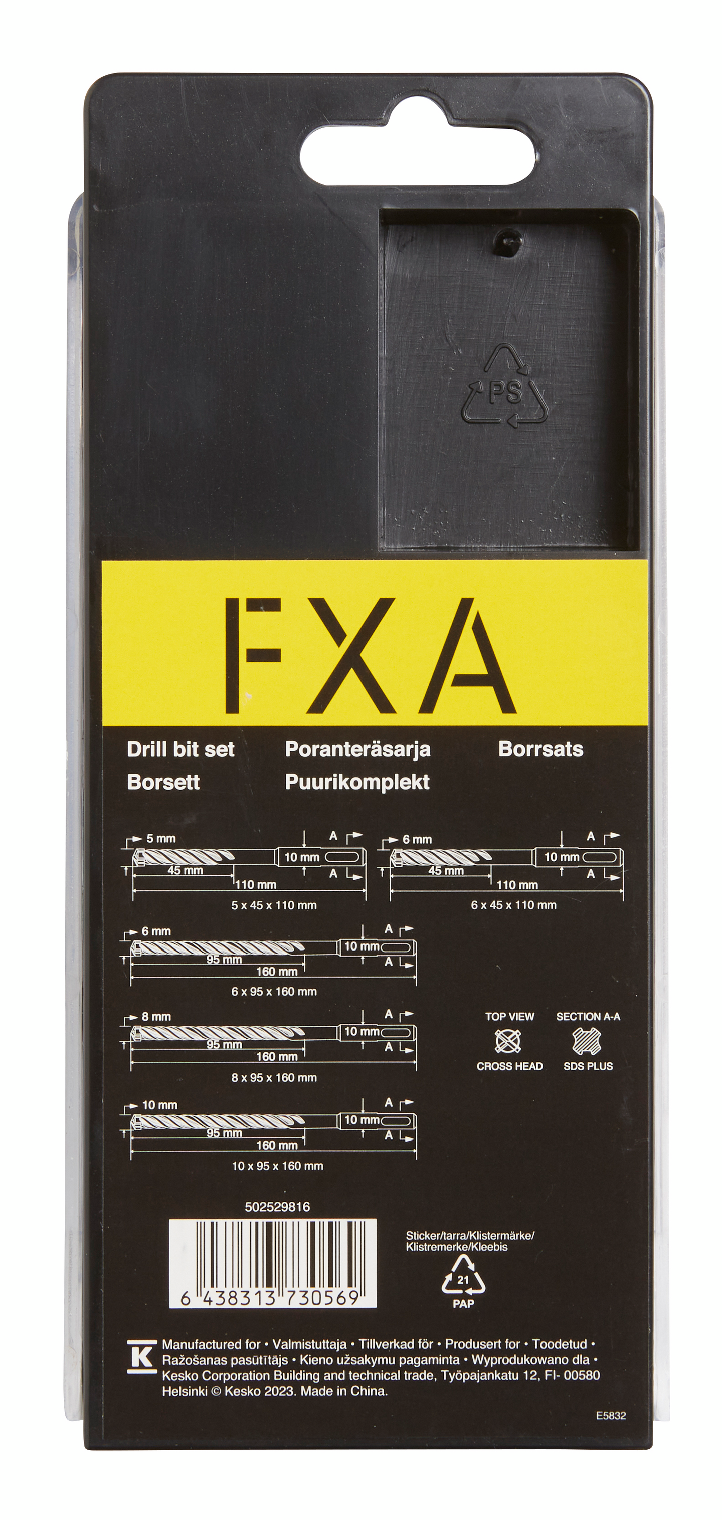Poranteräsarja FXA SDS plus 4-leikkuinen 5, 6, 6, 8 ja 10mm