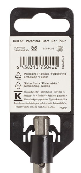 Poranterä FXA SDS plus 16mmx450mm (teräosuus 370mm) 4-leikkuinen