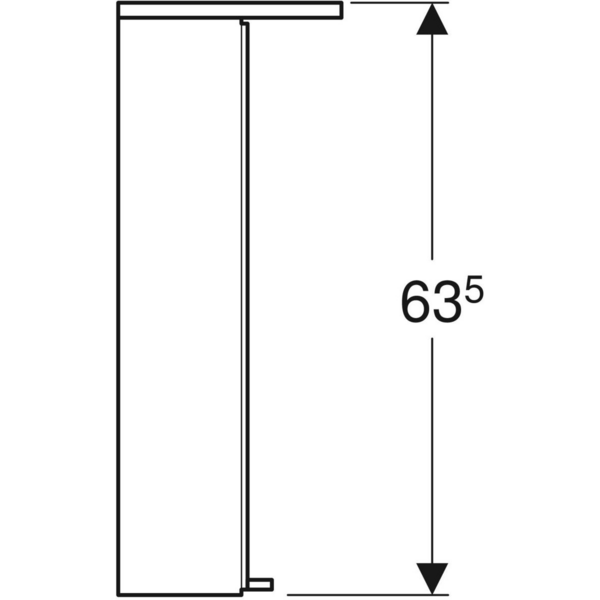 Peilikaappi IDO Reflect Spot L50 K63,5 S24cm valkoinen VVS