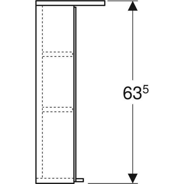 Peilikaappi IDO Reflect Spot L90 K63,5 S24cmvalkoinen