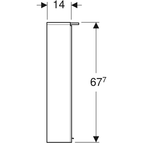 Peilikaappi IDO Reflect Clear L40 L67,7 S18cm valkoinen