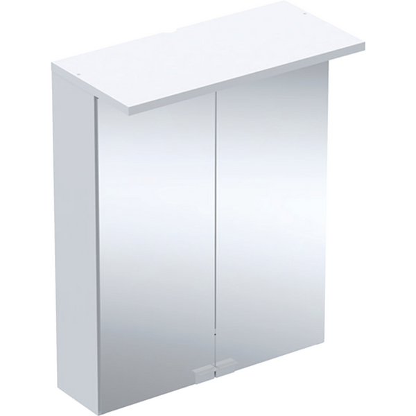 Peilikaappi IDO Reflect Spot L50 K63,5 S24cm valkoinen VVS