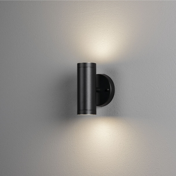 Ulkoseinävalaisin Modena 7535-750 IP44 2x4W musta