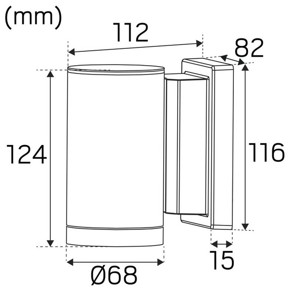 Ulkoseinävalaisin Hide-a-lite Milo I 4000k Antrasiitti