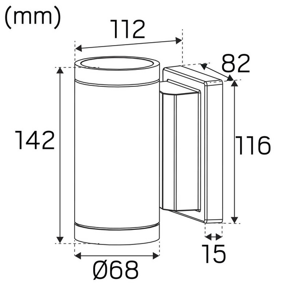 Ulkoseinävalaisin Hide-a-lite Milo Ii 4000k Antrasiitti