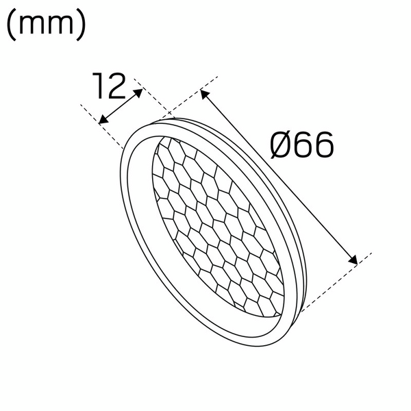 Häikäisysuoja Hide-a-lite Honeycomb Focus 66mm