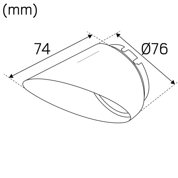 Häikäisysuoja Hide-a-lite Cap Focus 76mm