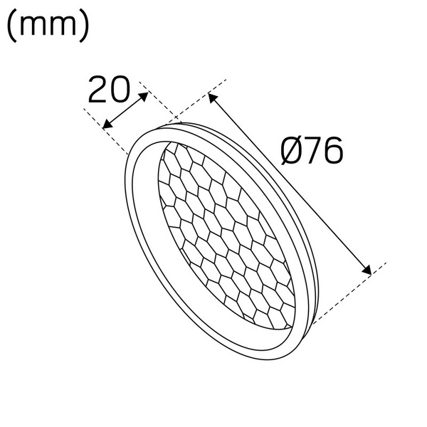 Häikäisysuoja Hide-a-lite Honeycomb Focus 76mm