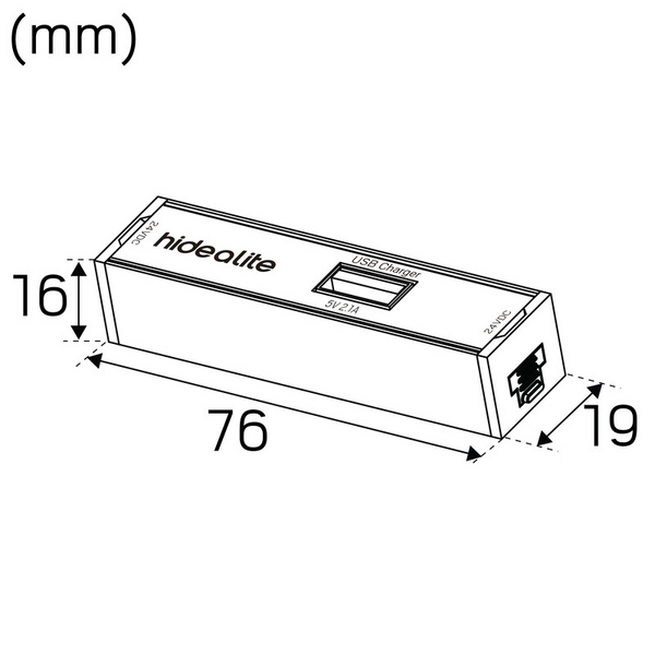 Ohjaustarvike Hide-a-lite Extend G2 Led Extend G2 USB-laturi