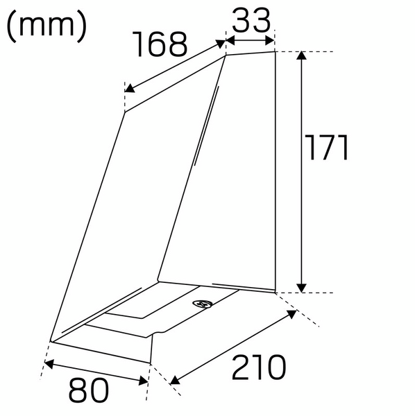Ulkoseinävalaisin Edge Xl Hide-a-lite IP65 660lm 12,5w valkoinen