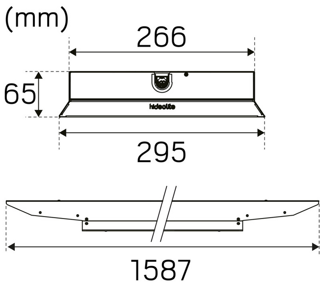 Teollisuusvalaisin Hide-a-lite Indline IP23 25100lm 150W 840 90