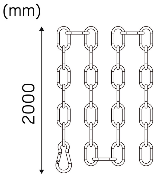 Ripustussarja Highlite 2m musta