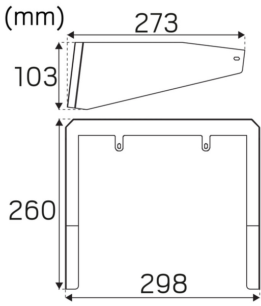 Häikäisysuoja Hide-a-lite Schout G2 XL