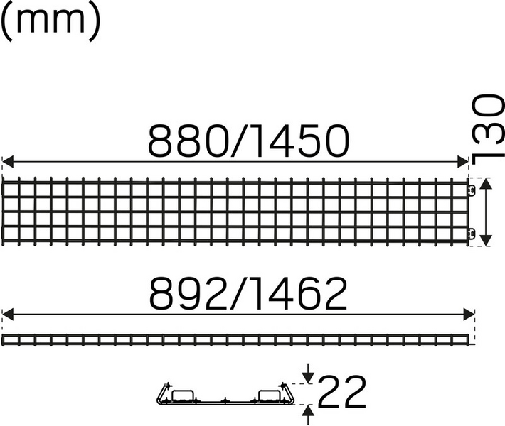 Mekaaninen Lisätarvike Hide-a-lite Indline suojaverkko L IP23