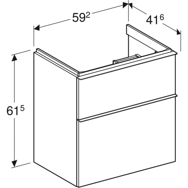 Allaskaappi Geberit iCon Compact L59,2 K61,5 S41,6cm valkoinen