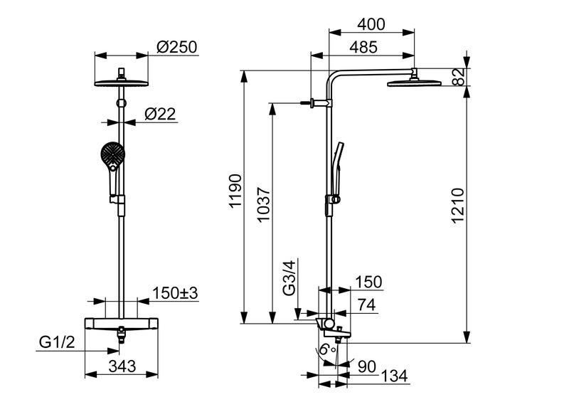 Sadesuihku Oras 7193N-33 Optima Style juoksuputki musta