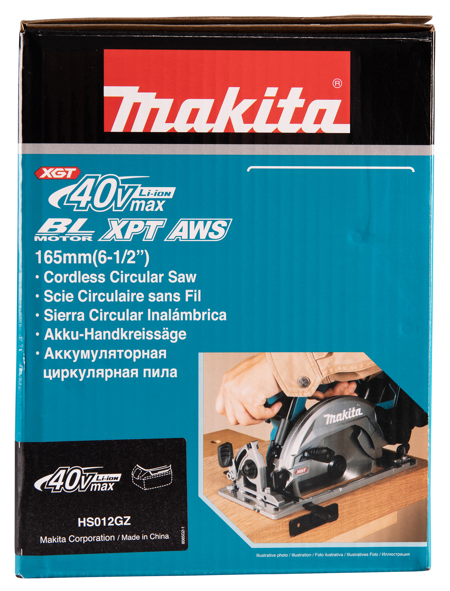 Akkupyörösaha Makita HS012GZ 40V XGT runko