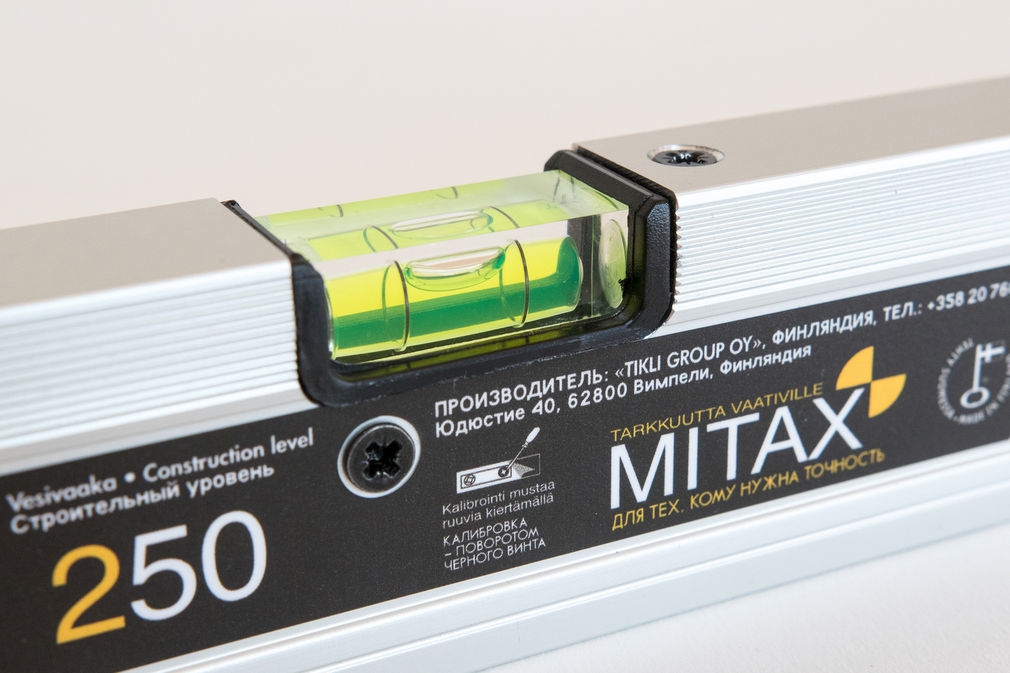 Vesivaaka Mitax 1200 Reca 250F laatoittajalle