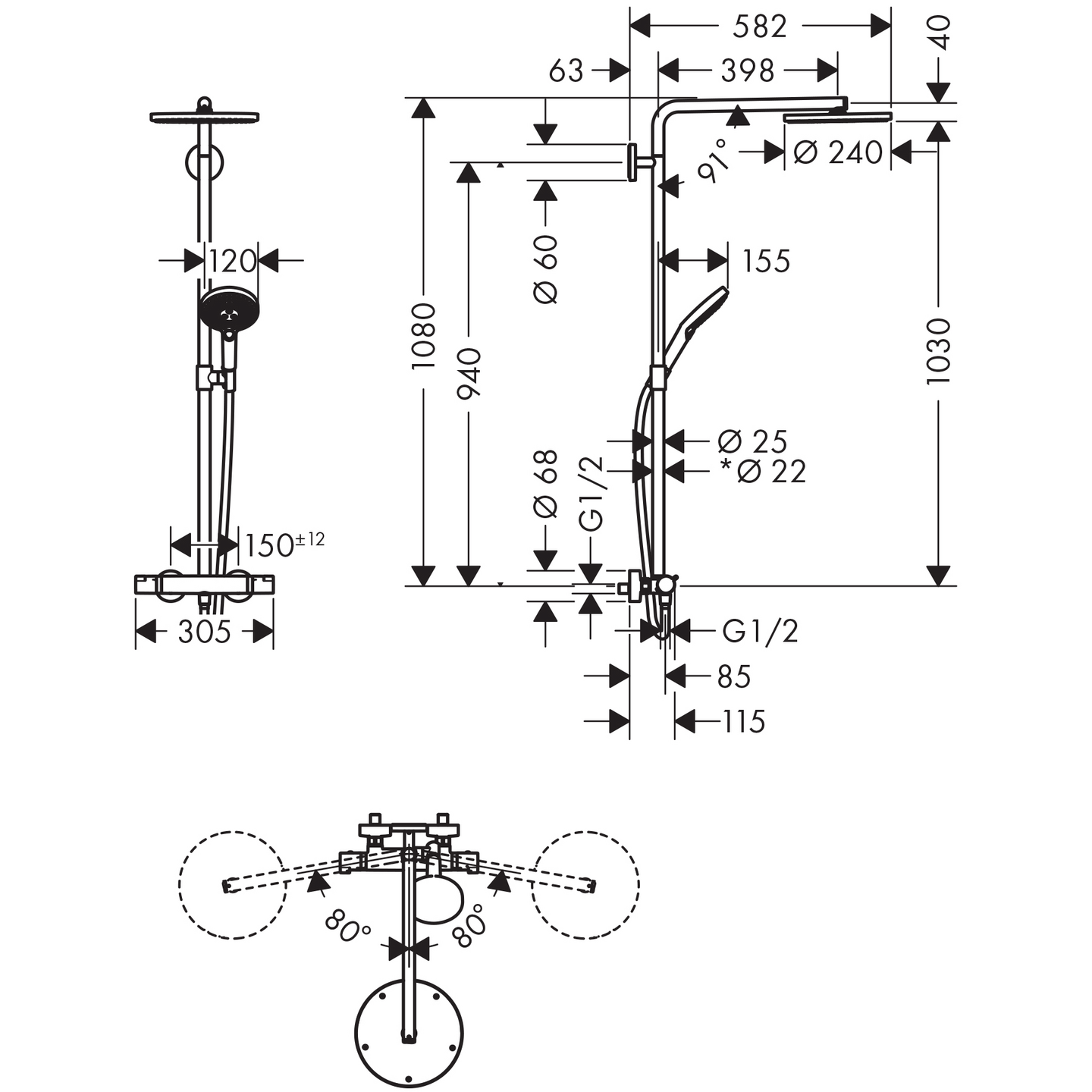Sadesuihkuhana Hansgrohe 27867000 Powderrain S240 1 Jet