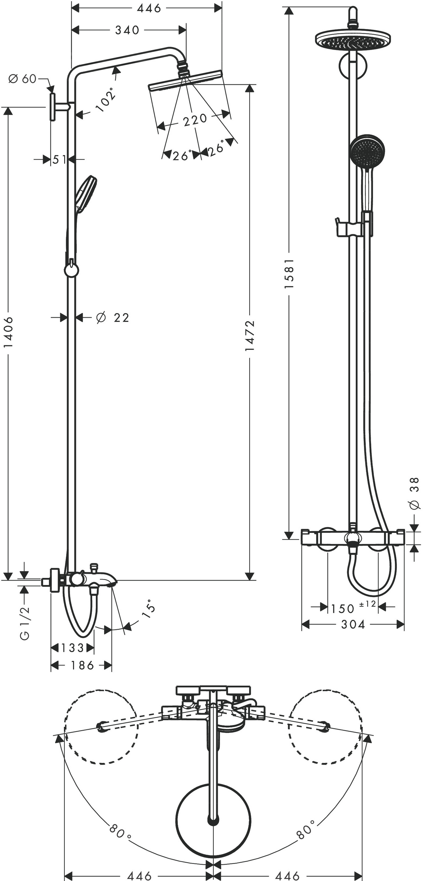 Sadesuihkuhana Hansgrohe 27868000 Croma 220 jp Air 1 Jet