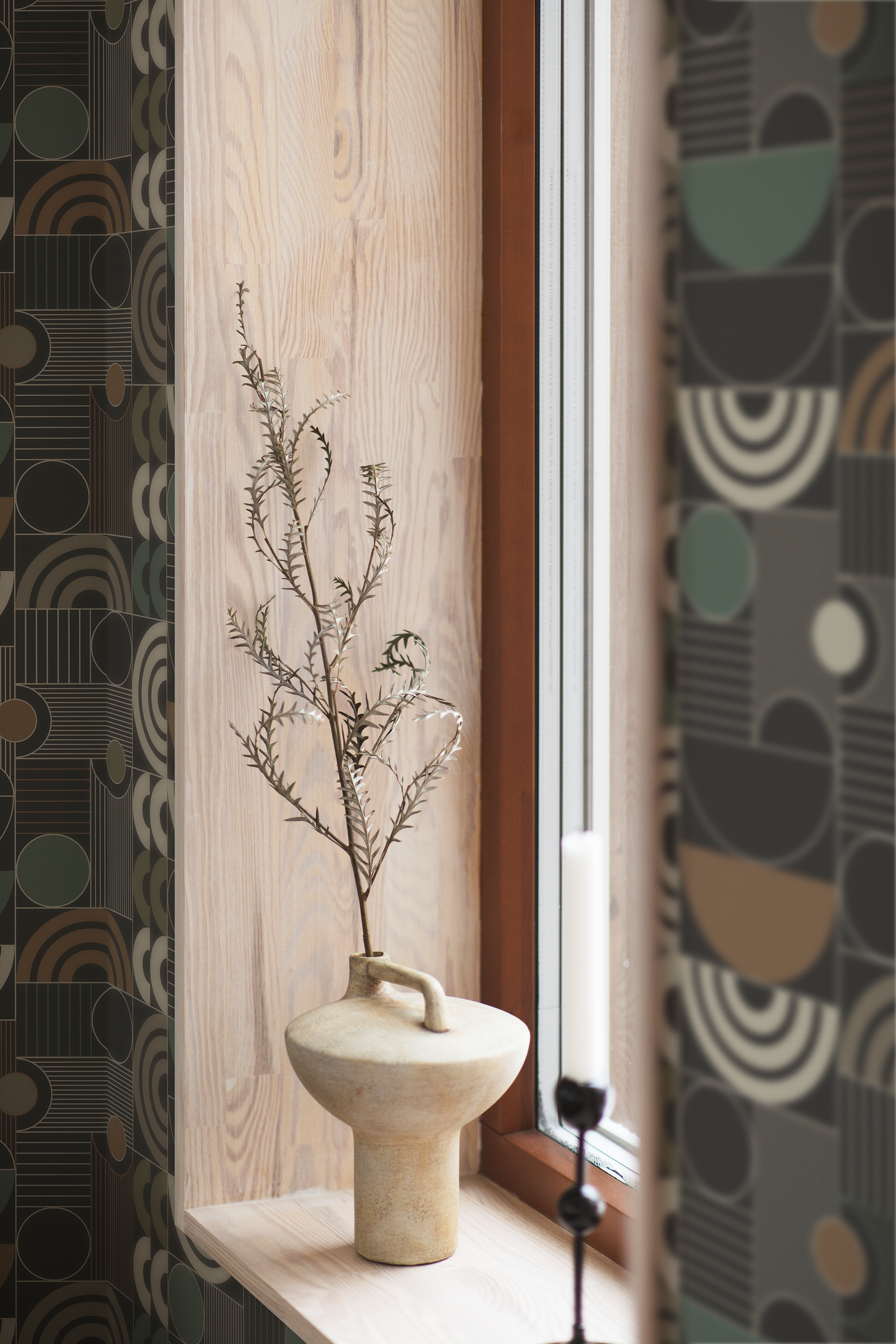 Kuitutapetti Boråstapeter Graphics Cosmopolitan 4755 10,05m