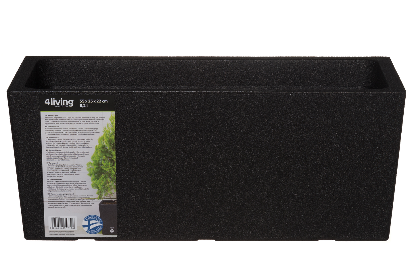 Termoruukku 4Living Terde 55cm musta