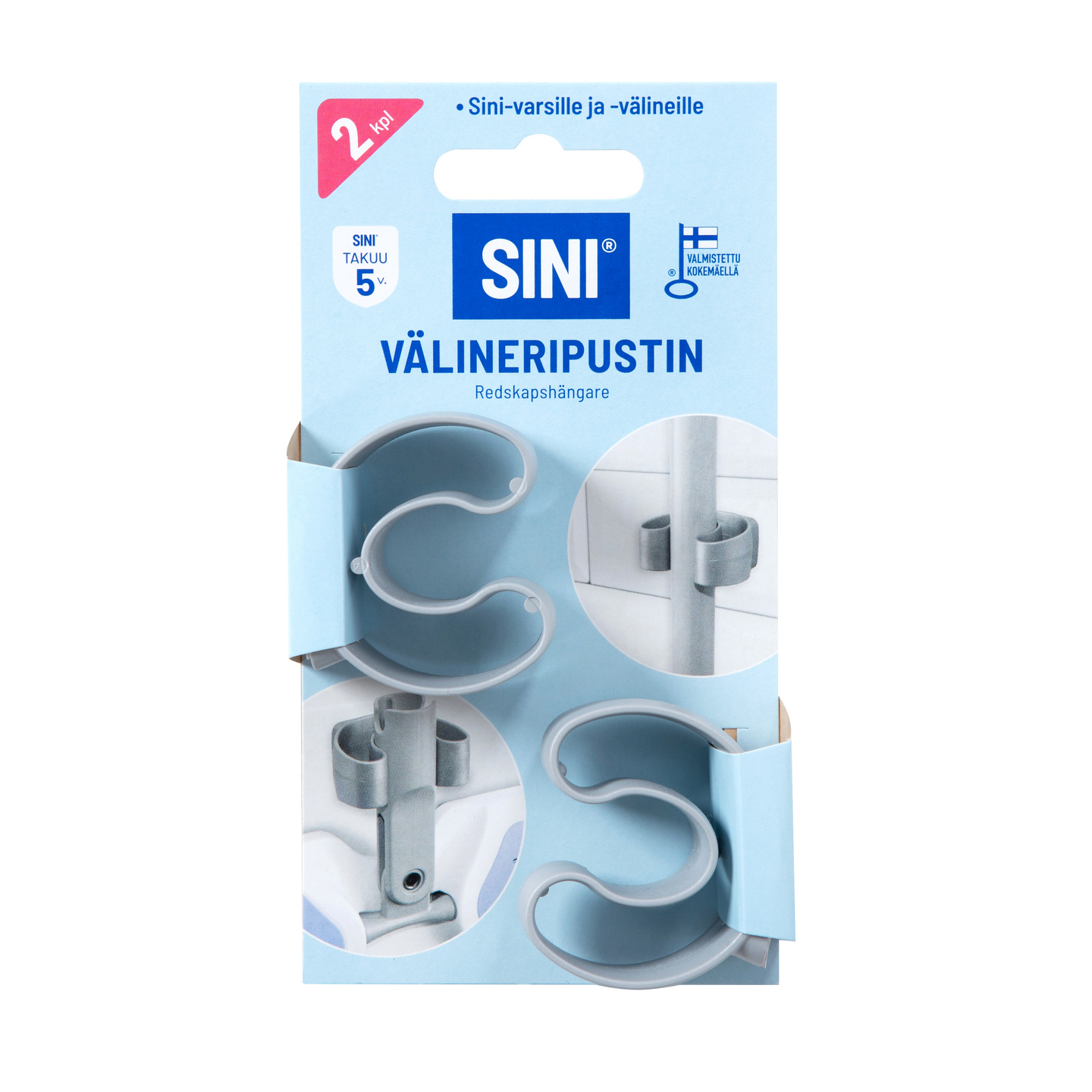 Välineripustin SINI