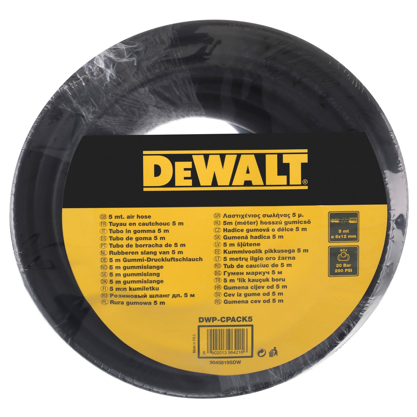 Kompressoriletku Dewalt 5m