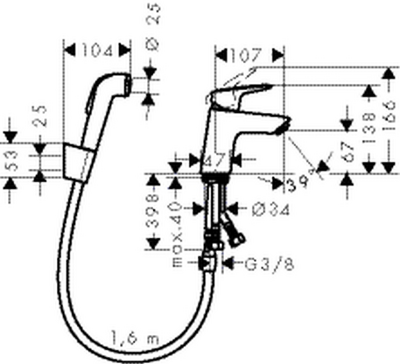 Pesuallashana Hansgrohe 71290000 Logis 70 bide