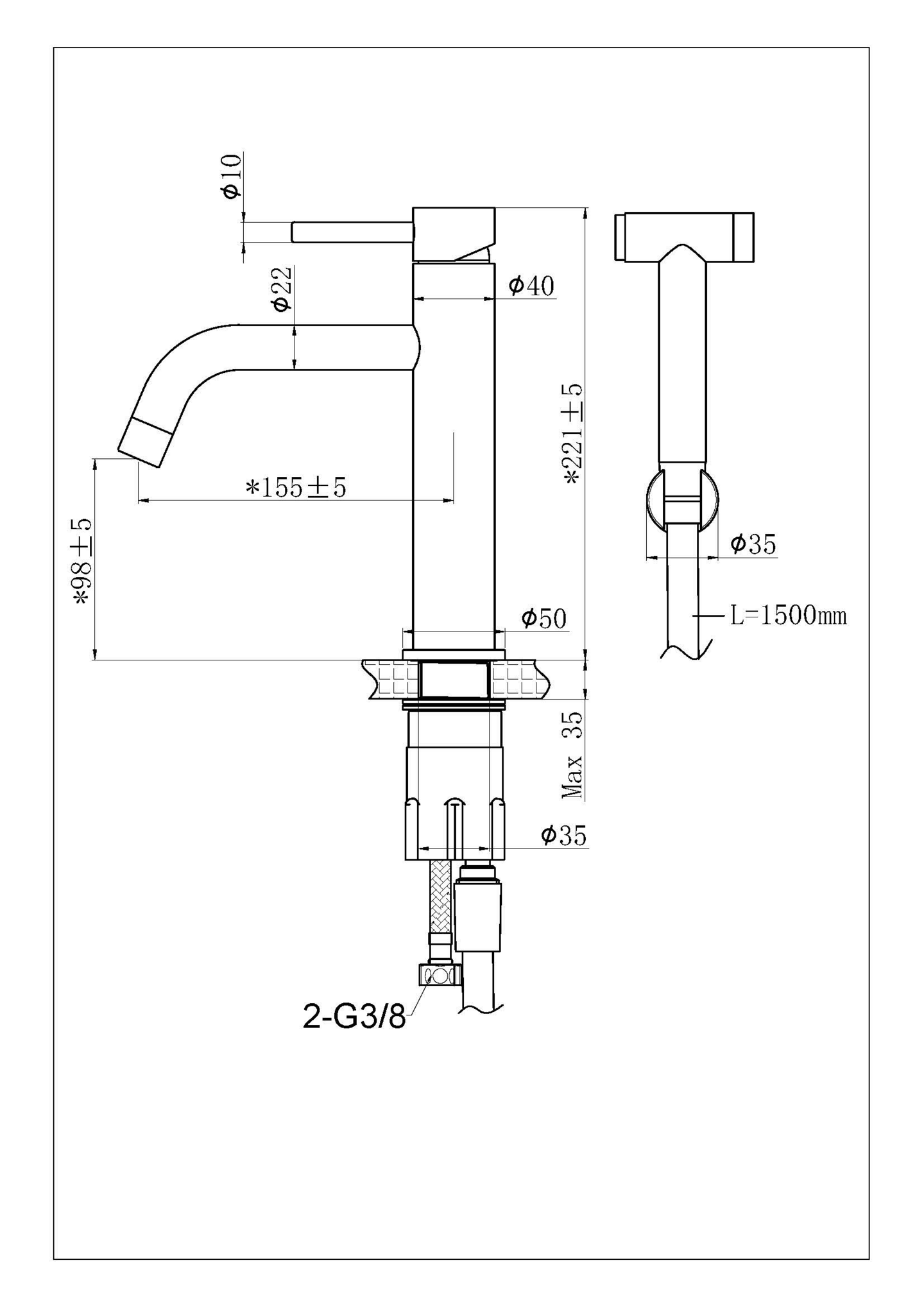 Pesuallashana Tammiholma PABA1PO Inox A1 Bide kiiltävä