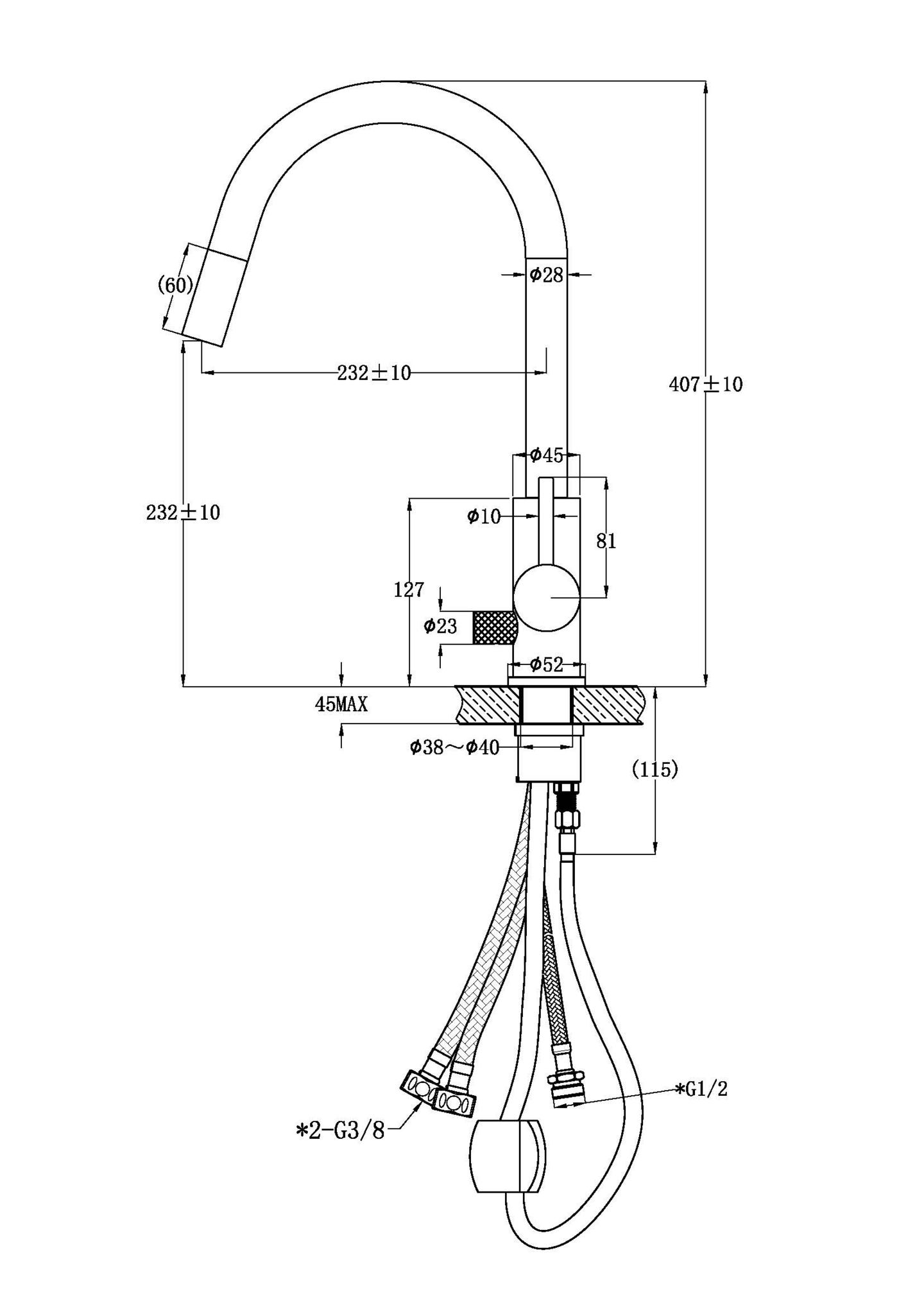 Keittiöhana Tammiholma ulosvedettävä KHCSQ1APKPO Inox Q1 PKV kiiltävä